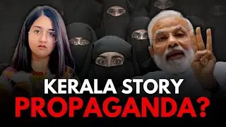 The Kerala Story Propaganda❓| Movie Reviews | Terrorism in Kerala | 𝐂𝐂 | Sporty Barbie Official