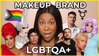 Mi trucco SOLO con BRAND LGBTQIA+ 🏳️‍🌈🏳️‍⚧️ | MAKEUP PELLE SCURA