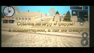 Вот ссылки, форум:  