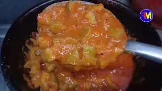 PF || Pickle || 1 || Foods Medicine /GEMC Networks