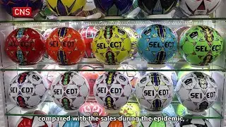 Zhejiang's Yiwu sees hot sale of sports goods as Asian Games approach