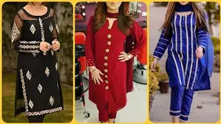 2023 Special Eid Dresses Collection|2021 Eid Dresses Designs|Stylish Summer Dress Designs For Girls