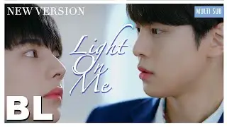 ENG SUB MULTI [New Version] | Light on Me | EP 8