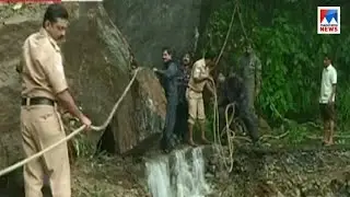 ഉദ്യോഗസ്ഥർ ഡാം സൈറ്റിൽ കുടുങ്ങി, പുറത്തെത്തിക്കാൻ ശ്രമം തുടരുന്നു  | Kozhikode-Dam-Site-Officers