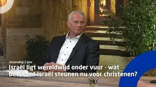 Israël ligt wereldwijd onder vuur - wat betekent Israël steunen nu voor christenen?