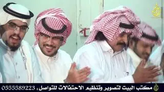 مواجهة نارية 🔥 بين منيف منقره وعبدالله الغامدي