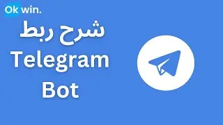 Okwin - Telegram bot