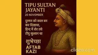 Tipu Sultan: Brave King Who Fought for India