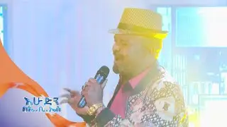 አሸናፊ ከበደ 