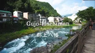 Japan's water city, Gujo Hachiman, Gifu - all-night dance festival in countryside | travel vlog #127