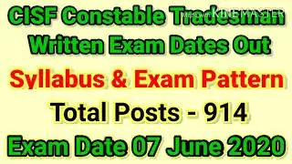 CISF Constable Tradesman Written Exam Date 2020 Out ≫Syllabus, Exam Pattern, Admit Card [All-India]