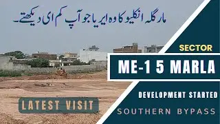 Margalla Enclave ME-1 5 Marla Area Visit  Development Started Southern ByPass | Nexus Estate TV |