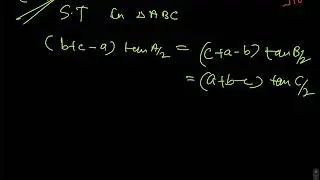 SOT004 || Class 12 || Trigonometric Functions