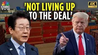 US President Donald Trump Raises Reciprocal Tariffs On South Korea Imports To 25% | 4K | N18G
