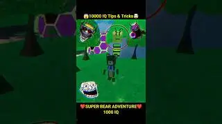 Super Bear Adventure 10000 IQ Tips & Tricks 😱🔥 | Secret Moves You Never Knew! #shorts
