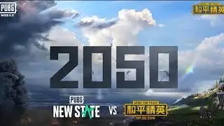 PUBG NEW STATE LATEST OFFICIAL TEASER LEAKED | PUBG NEW STATE TEASER | PUBG NEW STATE 2050 | PUBG 😍