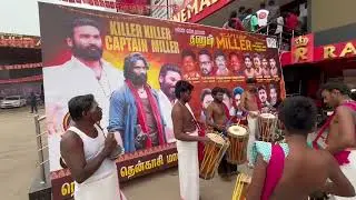 Captain Miller Movie Review | Captain Miller FDFS Celebration | Tirunelveli Ram Muthuram Celebration