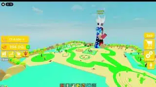купил последнюю стадио в og lifting simulator