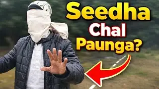 Aankh Band Karke Seedha Chalna Impossible Hai 😱 | Blindfold Challenge