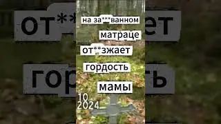 девочка мило играет на гитаре #музыка #рэп #хипхоп #метафизика #music #vhs