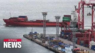 Exports in first 20 days of September rise slightly but chip exports remain sluggish