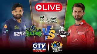 Multan Sultans vs Lahore Qalandars | PSL Live Scorecard | Commentary Box Digital | GTV News