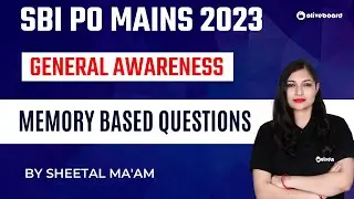 SBI PO Mains 2023 GA Memory Based Questions | SBI PO Mains Analysis 2023 | SBI PO Mains Review 2023