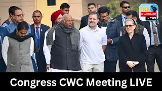 Congress CWC Meeting LIVE: Karnataka Dalit CM Demand Sparks Protest Outside AICC HQ
