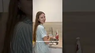 Самые действенные гели для мытья посуды Palmia! Мощный помощник для уборки в праздники ☺️