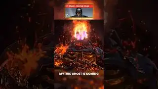 Первый взгляд на Мифического Призрака🔥