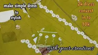Some interesting 💥way to make your dressing out class||Affordable dress designing👍