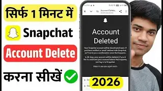 Snapchat account delete kaise kare 2026 | How to delete snapchat account | snapchat id delete kare