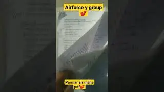 paramar sir maha pdf💕 #airforce #airforceadmitcard #admitcardout #airforceenglish #airforcestatus
