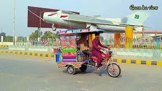 Most Beautiful Sadiqabad || Punjab Pakistan || Gaon Ka View