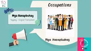 Изучайте тагальский язык: ВАКАНСИИ | Профессии | Перевод с тагальского на английский