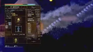 ＃4「岩塩　藻塩　海水塩　属性を使いこなせ！」SALT＆SACRIFICE