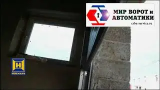 ProMatic - как работает привод с воротами Hormann. Установка: +7(963) 777-28-99