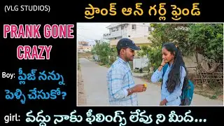 #prankongirlfriend #Realproposalongirlfriend  #RealLovestory by  #Vlg Studios