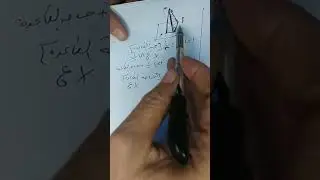 مراجعه ليله الامتحان تطبيقيه تانيه ثانوي 