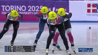 Étienne Bastier - Torino/Ita 2025 - 1000m - Finale A