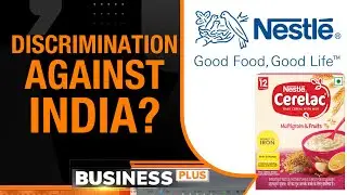 Nestlé Controversy: Nestlé India's Infant Milk, Cerelac Products Contain Added Sugar, Says Report