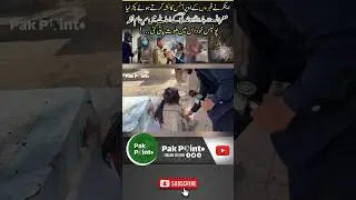 Nashaii Qabar py ice ka Nasha Police fail to control drugs #iqrarulhassan #lahore #pakistan #pti