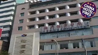 GreenTree Inn Tongling North Yian Road Fortune Plaza Express Hotel | Tongling, China | Hotel Review⭐
