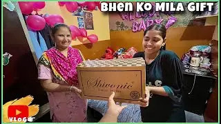 Bhen Ko Diya 5000₹ Rupees Secret Surprise 🤫