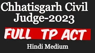 संपूर्ण संपत्ति अंतरण अधिनियम full  transfer of property act