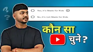 YouTube Made for Kids: Enable Kids Mode, Age Restrictions & Content Filtering (2025 Guide)