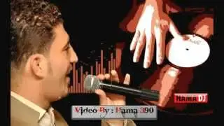 sangar kamal dj.flv