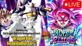 ¡GRAN ESPECIAL NO SUMMONS! ¡REVELACION DE NUEVO ULTRA? ¡TAMAGAMI 3! Dragon Ball Legends