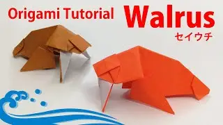 Fold origami Walrus (easy)(Papiroflexia)折り紙セイウチ