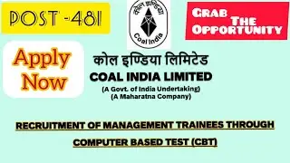 Coal india recruitment 2022 | coal india management trainee 2022 | cil management traine form 2022 |